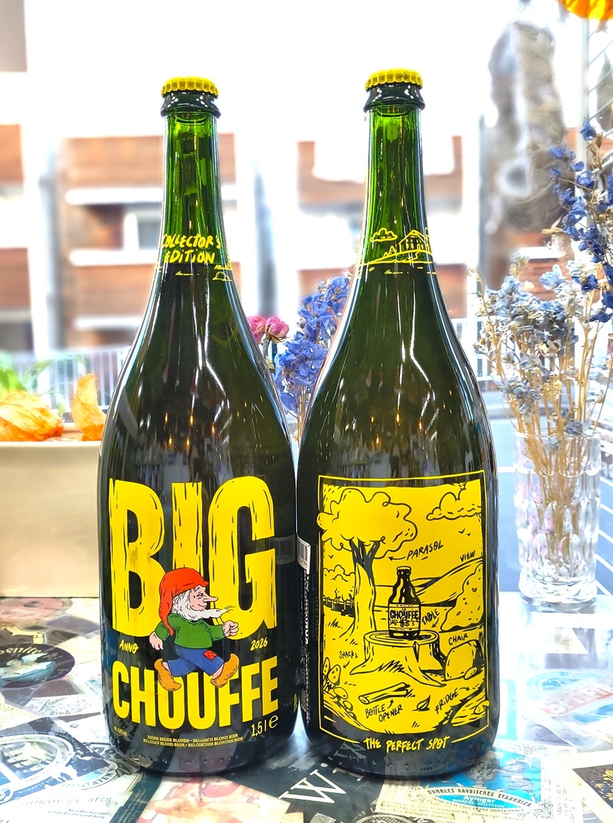 ﾗｼｭﾌ ﾌﾞﾛﾝﾄﾞ 330ml | すがや魅惑の麦酒